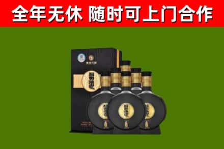 陇南回收习酒